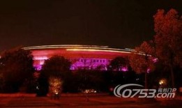 人民广场爆料视频最新,视频揭秘现场惊心动魄瞬间