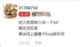 吃瓜娱乐分享号,吃瓜娱乐分享号带你探秘明星生活